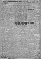 giornale/TO00185815/1917/n.119, 5 ed/002